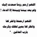 . (@653x_) Twitter