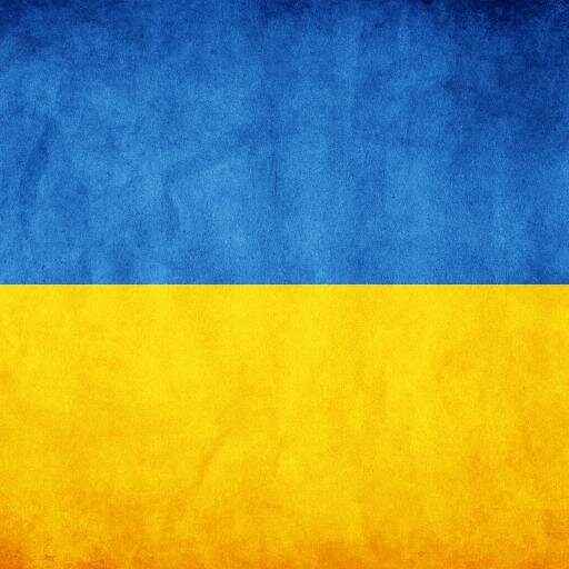 Донбасс за единую Украину! Мы говорим на разных языках, но мы все украинцы! Единая страна, Єдина країна!