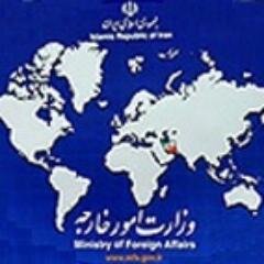 MINISTRY OF FOREIGN AFFAIRS – ISLAMIC REPUBLIC OF IRAN