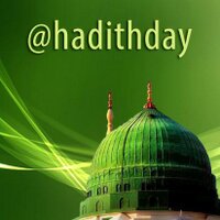 Hadith And More (@hadithday) 's Twitter Profile Photo