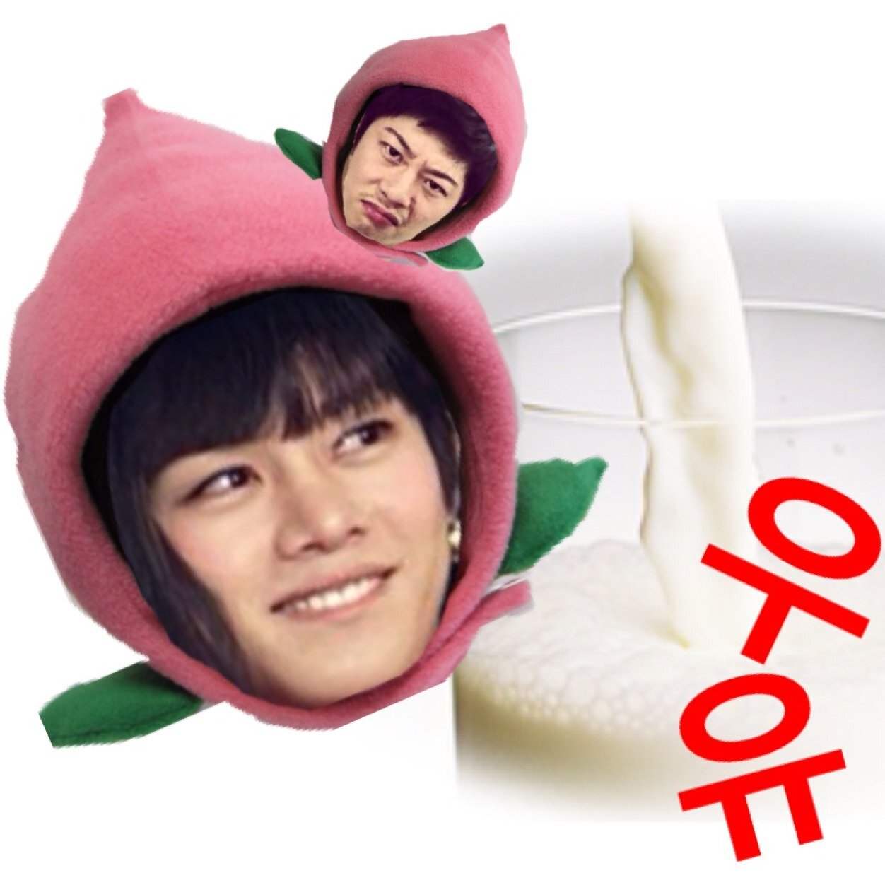 SJ Only!!!ヒニムペン。ミーミにdrdrなゴニチョル推しのももちょるです。道産子。サツコレ行きました畝婚札幌も両日参戦しました。사랑해요 김희철 우유빛깔 김희철!