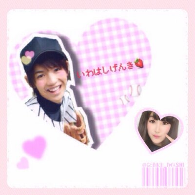 ☪ 鰯 み 〜 ちゃん ‼︎