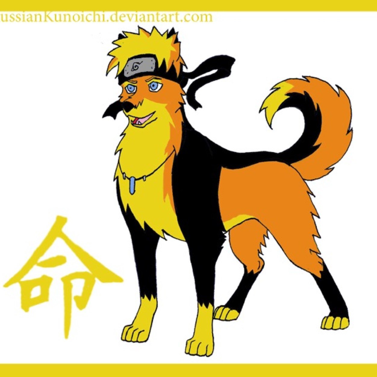Hi I'm Naruto male my mate is @Whitekit09  deathpack