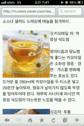 xcopy18's profile picture. 