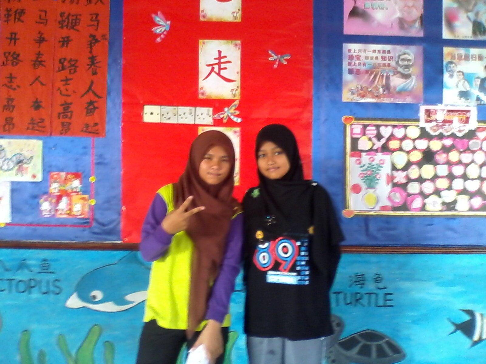 hi everyone!!!! i hope we can know each other