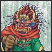 Mister Garuda goes geocaching ...