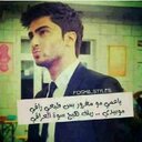 علؤش العزاوي (@5d58c979745a4bf) Twitter