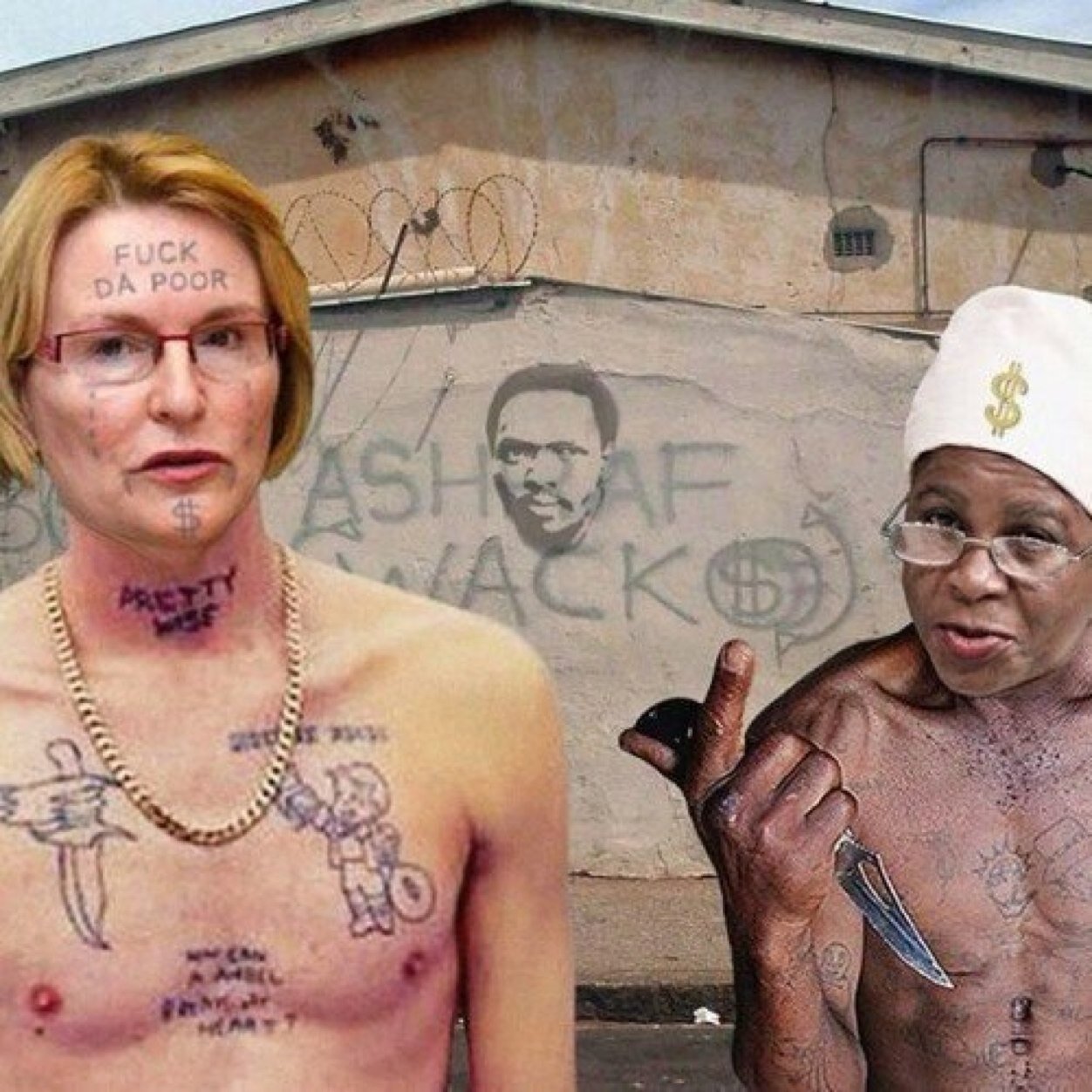 Andileba's profile picture. 