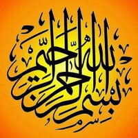 Ma'rifatullah (@makriffatullah) 's Twitter Profile