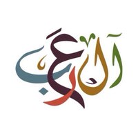 أسرة آل عرب (@arabfamily_sa) 's Twitter Profile Photo أسرة آل عرب (@arabfamily_sa) 's Twitter Profile Photo