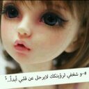 هدى للقلوب (@11q23) Twitter