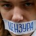ОМОН заблокировал автопробег в поддержку Путина и Кадырова в Дагестане - Цензор.НЕТ 2153