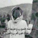 العبدأااأن (@0545117079) Twitter