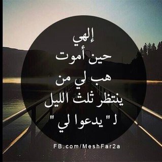New account