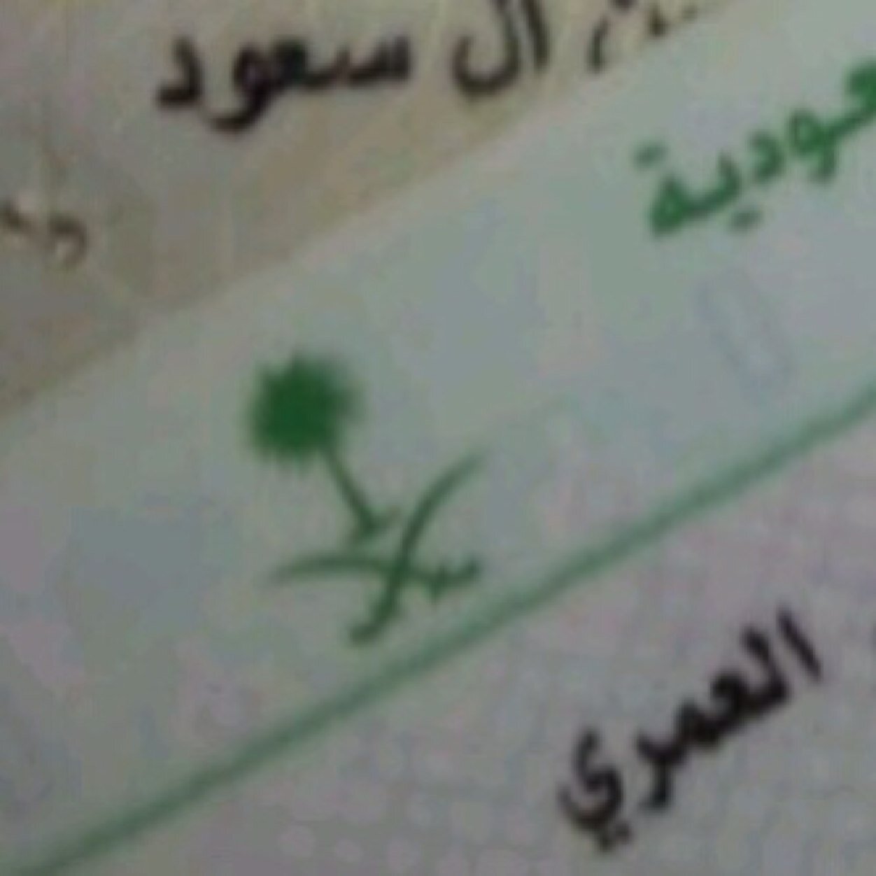 http://t.co/94gHtRNbeH
حسابي الجديد R__ela__X