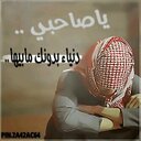 ابوو انس العبدلي (@05555111) Twitter