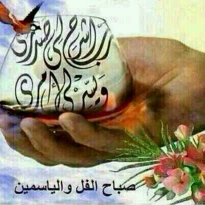 ‏‏آذكروا الله♥
