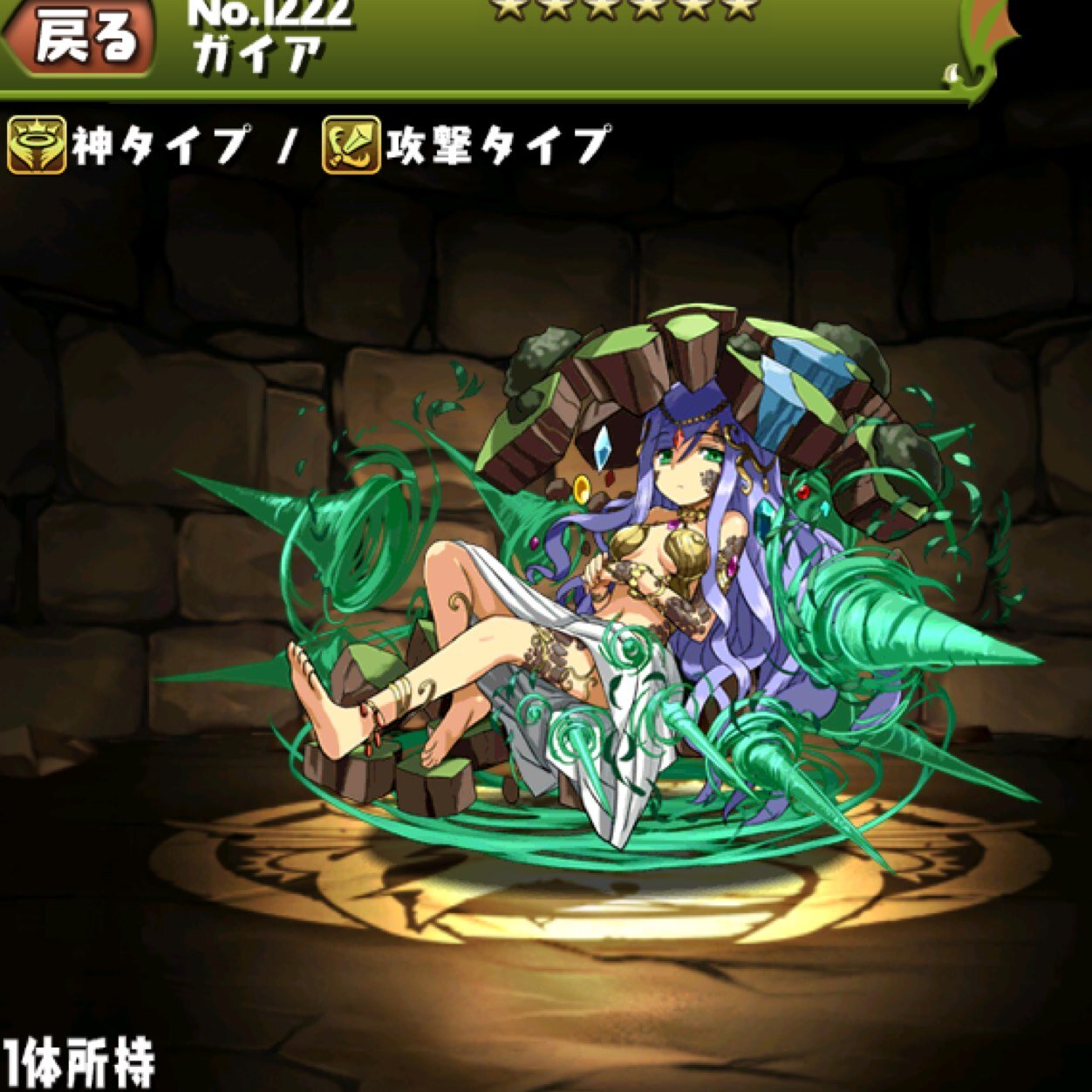 ランク216のヒナって名前でパズってます！ よろしくね(^O^)／
ID119851727