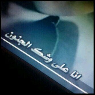 قاتل