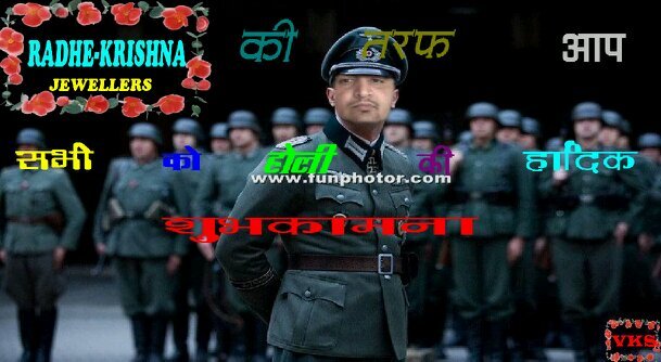 myvoteformodi's profile picture. 