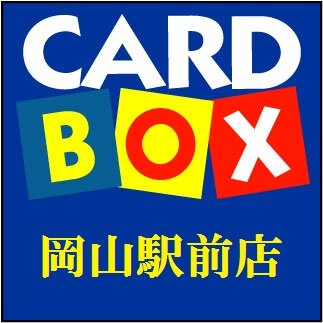 Cardbox_okayama Profile Picture