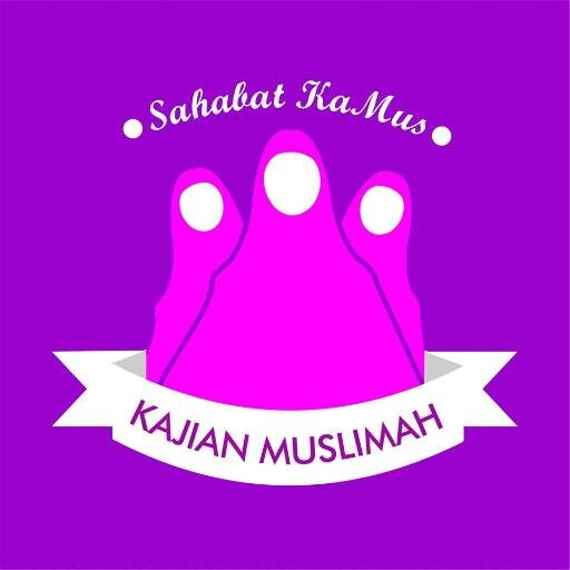 “Dunia ini adalah perhiasan, dan sebaik-baik perhiasan adalah wanita sholihah”. (HR. Muslim)