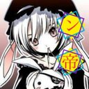 ン帝 (@0302No1) Twitter