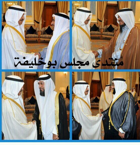 ‏‏رئيس مجلس بلدي الشمالية،رئيس مركز الاخبار بتلفزيون البحرين سابقا ‏‏ / رحم الله امرء عرف قدر نفسه ، صاحب مجلس بوخليفة
