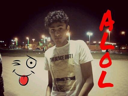 ‏هلالي صميم 20y