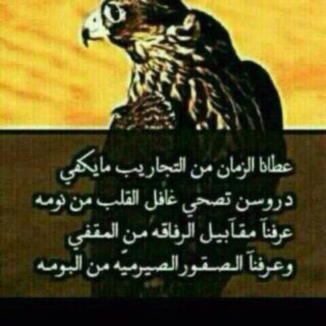 آذڳرﯙآ ﭑللہّ ː ♥ گِيّ تگۆنۆآ بَخيرّ [ o ]