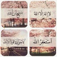 اذكرو الله (@10_tobah) Twitter profile photo