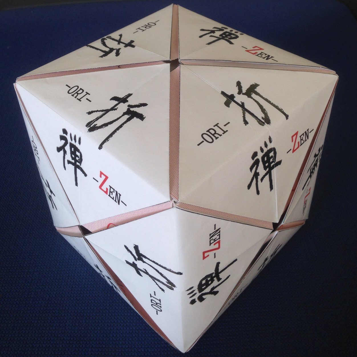 origami club of Keio University in Japan慶應大学を活動の拠点とする折り紙サークルです！見学大歓迎です！いろいろな依頼も受け付けてます！興味がある方はorizen.keio@gmail.comまで！
