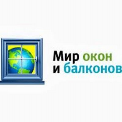Мир окон и балконов.