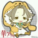 しししりしりしりししりしり (@050St) Twitter