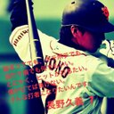 Kai (@0107Kai2000) Twitter