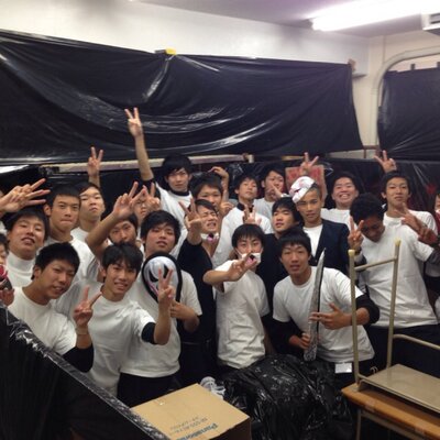 shota