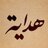 hdaayh's profile image