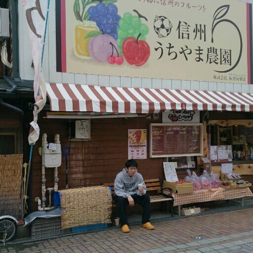 門脈