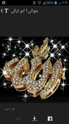 حضرموت _ الجنوب العربي وعاصمته عدن