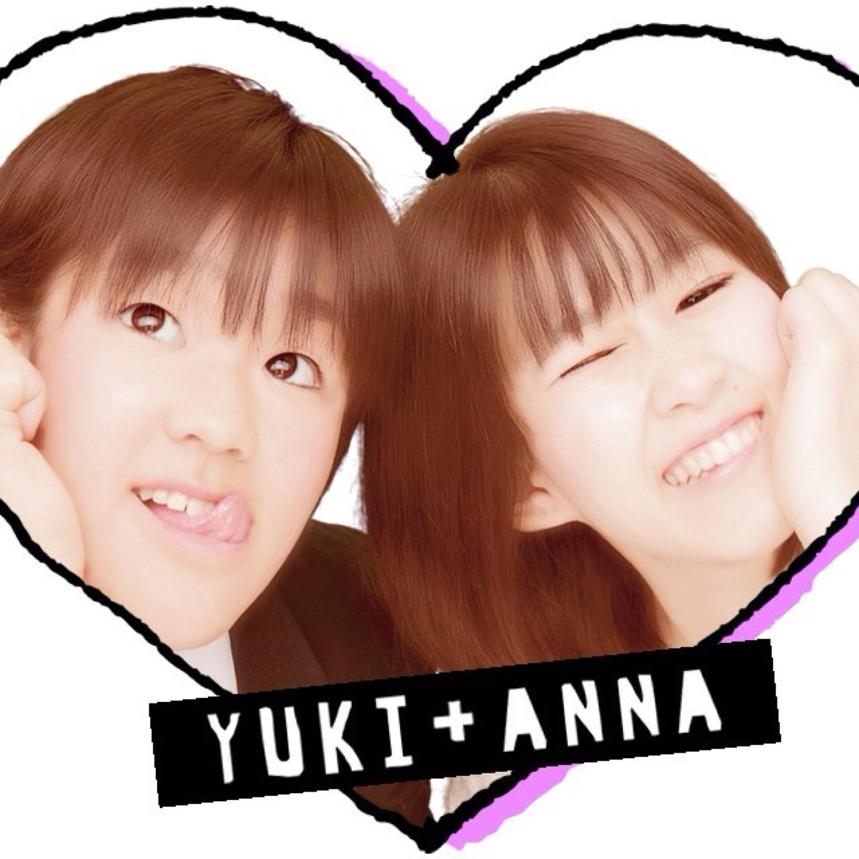 AKBすきです。 ゆいぼん、有葵、だいすき follow me