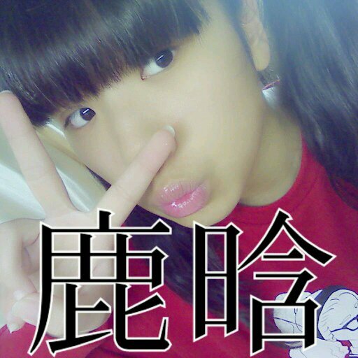 @minwoo_nagisa ☜本垢こちらになりまする。