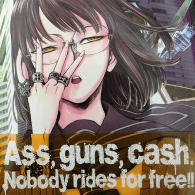 時久 翠