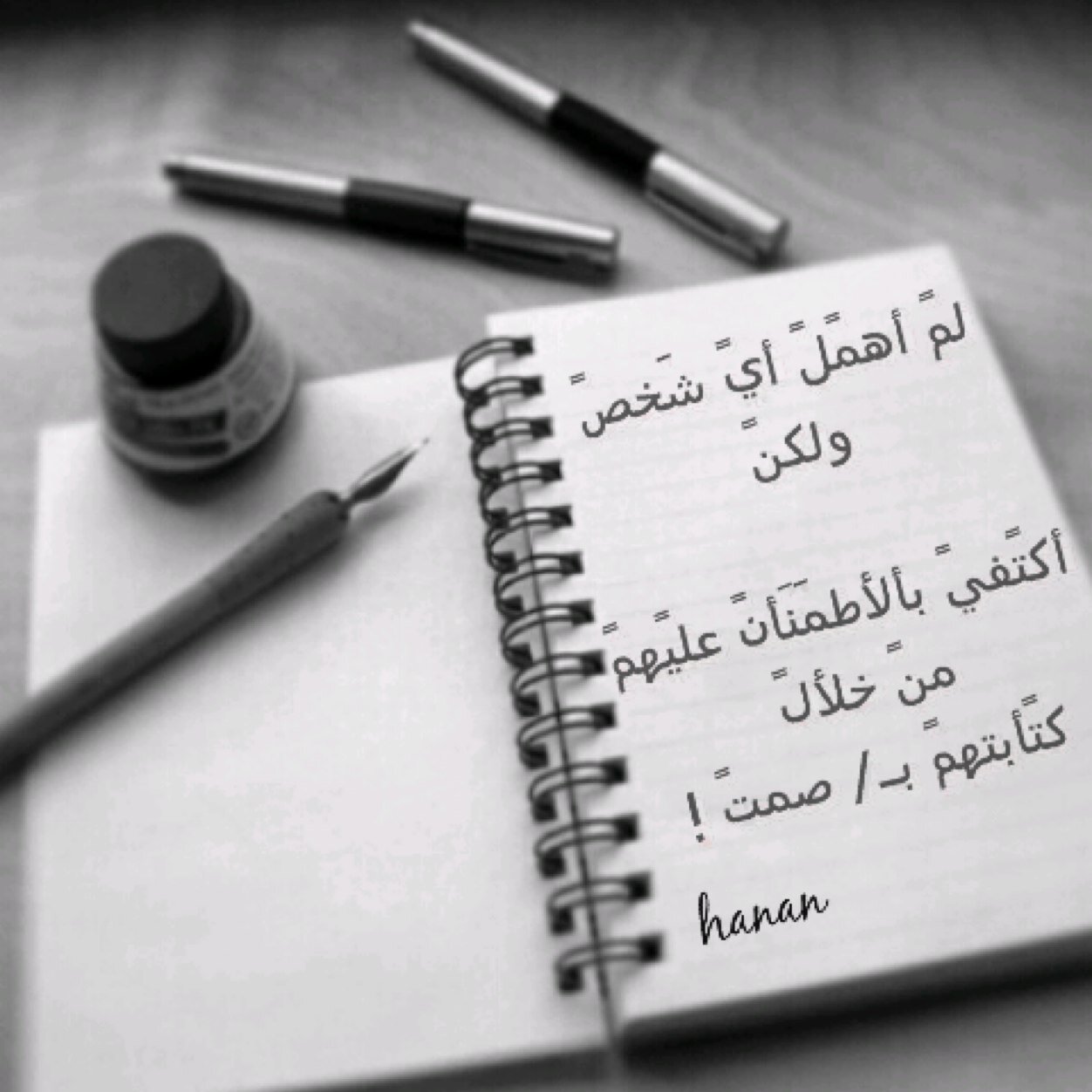 اي شي يخطر علا بالي اكتبه واحياناً شعر
