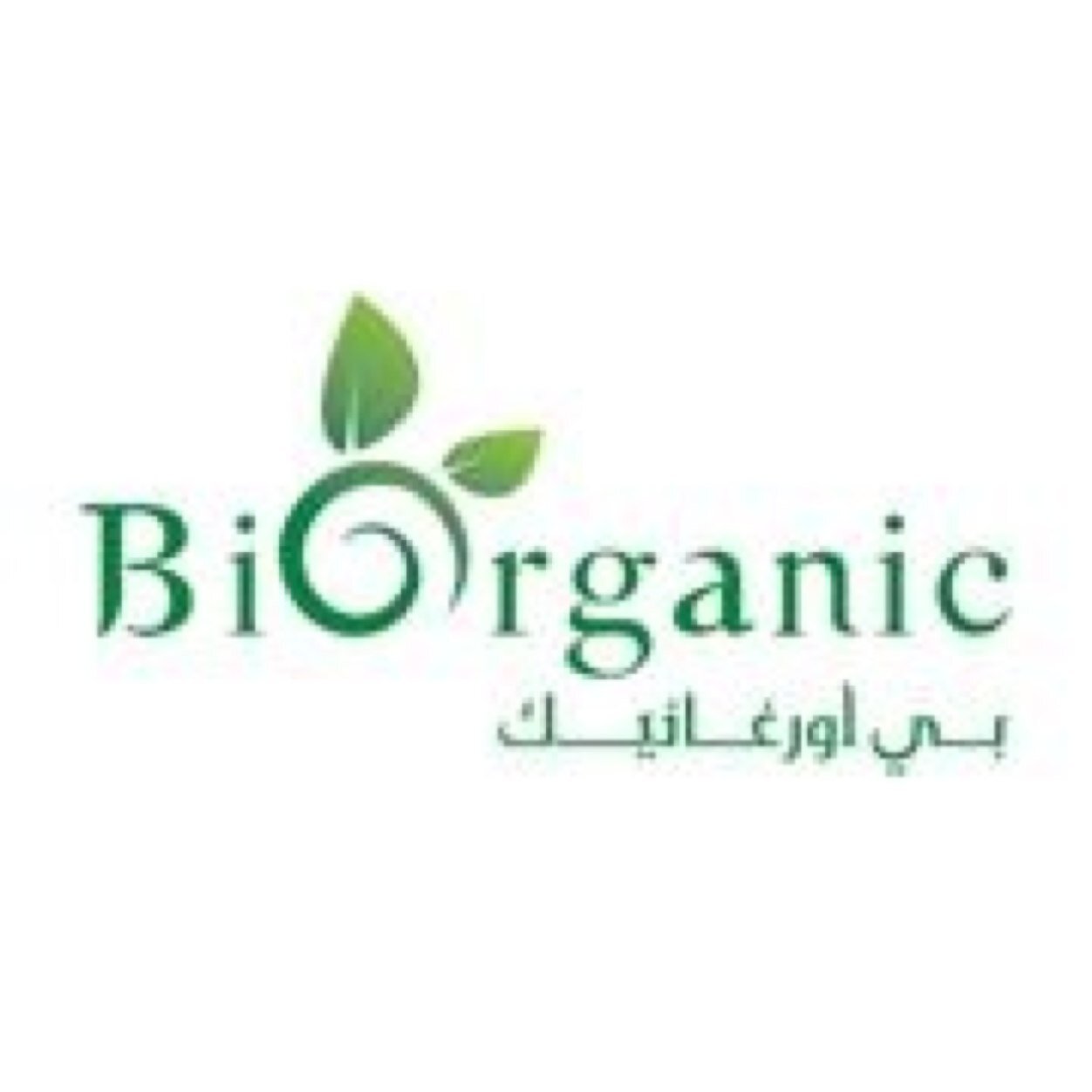 Our aim at Biorganic is to give you and your family a natural,healthy and vibrant lifestyle.Biorganic is committed to serving you organic and healthy products.