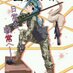 自然研^3@早大発の純サバゲーサークル (@shizenken3) Twitter profile photo 自然研^3@早大発の純サバゲーサークル (@shizenken3) Twitter profile photo