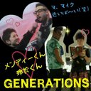 eri.men♡ (@0525gene) Twitter