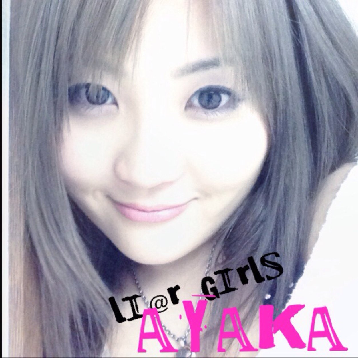 *J-pop&rock singer/MC/voice coach* Li@r Girls* 都内でボイストレーナーをしています。ご質問はリプライをお願いします(^^)