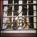 GreenwichHouseMusic (@ghmusicschool) Twitter profile photo