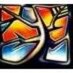Algoma Fall Festival (@algomafallfest) Twitter profile photo