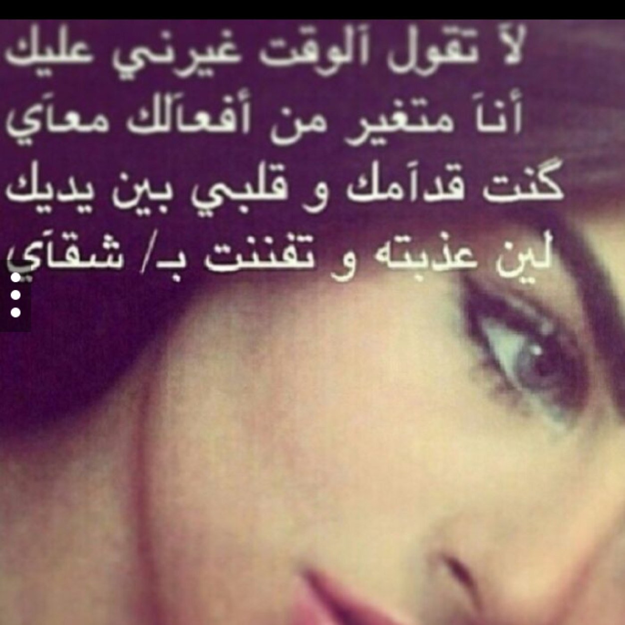 al7mdallah4's profile picture. 